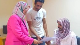 10 عقود عمل بالمنشآت السياحية لذوي الهمم