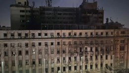 سنترال رمسيس