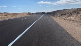 طريق رأس غارب- الزعفرانة
