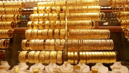 أسعار الذهب اليوم الاثنين