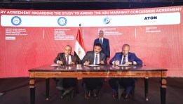 وزير البترول والثروة المعدنية يشهد التوقيع على الاتفاق المبدئي الخاص بدراسة تعديل اتفاقية التزام أبو مروات