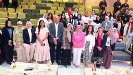 خلال فعاليات يوم علمي للتعريف باليقظة الدوائية