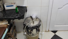 منشأة طبية غير مرخصة 