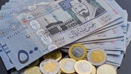 سعر الريال السعودي أمام الجنيه المصري اليوم