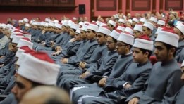 نتيجة الثانوية الأزهرية 2025