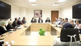 جانب من اجتماع وزارة الصحة والسكان