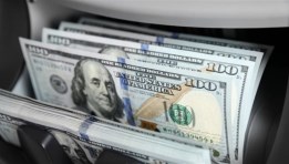 سعر الدولار اليوم