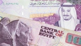 سعر الريال السعودي مقابل الجنيه المصري اليوم