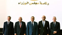 اتفاقية لإنشاء وتطوير 5 مدارس تكنولوجيا تطبيقية
