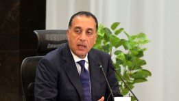 رئيس مجلس الوزراء