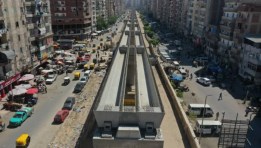 مترو الإسكندرية