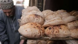 الخبز