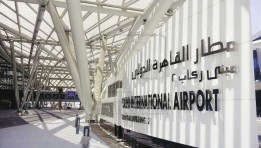 مطار القاهره الدولي 