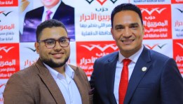 أمين تنظيم حزب "المصريين الأحرار" بمحافظة الدقهلية