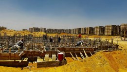 مشروعات الإسكان بجهاز القاهرة الجديدة