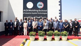 افتتاح أكاديمية الهيئة العربية للتصنيع للحام والتجميع