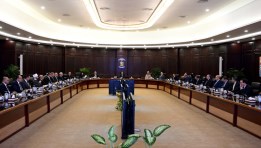 اجتماع مجلس الوزراء