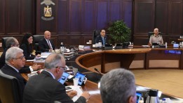 اجتماع مجلس الوزراء