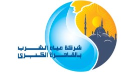 شركة مياه الشرب بالقاهرة الكبرى