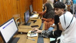 تنسيق الثانوية العامة 