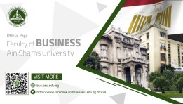كلية التجارة جامعة عين شمس