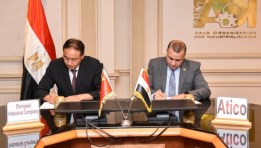 توقيع مذكرة تفاهم بين مصنع أتيكو للصناعات الخشبية وإحدي كبري الشركات الصينية
