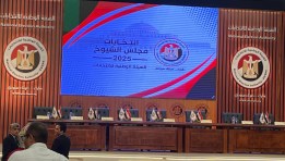 فعاليات مؤتمر الهيئة الوطنية للانتخابات