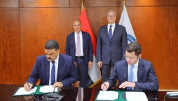 شراكة استراتيجية بين هيئة الثروة المعدنية ومجموعة السويدي