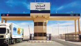 المراعي السعودية