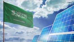 مشاريع طاقة متجددة في السعودية