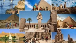  السياحة