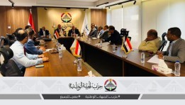  قيادات حزب الجبهة الوطنية عقدت اجتماعًا موسعًا برئاسة الدكتور عاصم الجزار