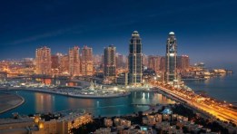 قطر
