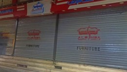  غلق محال في مراكز أسوان 