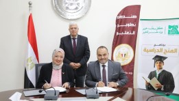 توقيع مذكرة تفاهم بين صندوق تطوير التعليم ومؤسسة مصر الخير