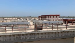 محطة معالجة الصرف الصحي