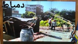 مخالفات وتعديات على الأراضي الزراعية وأملاك الدولة