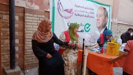 خدمات طبية مجانية 