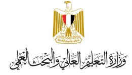 وزارة التعليم العالي والبحث العلمي