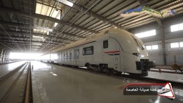القطار الكهربائي السريع