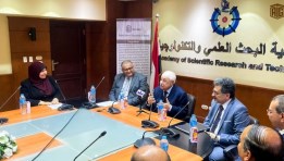 مجموعة طلال أبوغزاله العالمية الرقمية