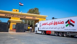 تيسير وصول الشاحنات إلى غزة