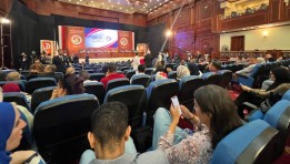 فعاليات الهيئة الوطنية