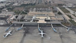 مطار دمشق الدولي