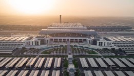 مطار مسقط الدولي