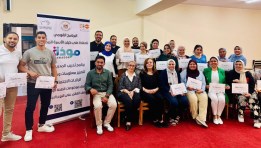 برنامج “مودة” التابع لوزارة التضامن الاجتماعي