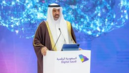 المهندس أحمد بن سليمان الراجحي