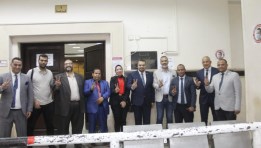 مستقبل وطن