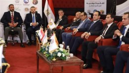 القائمة الوطنية