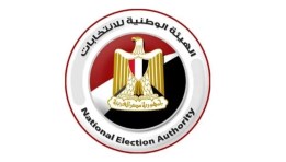الهيئة الوطنية للانتخابات